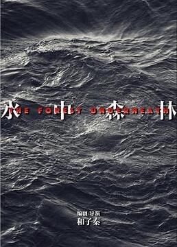 泛页面关键词2921