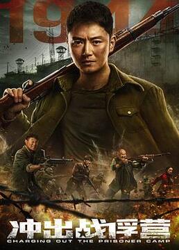 泛页面关键词2602