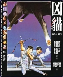 泛页面关键词2192