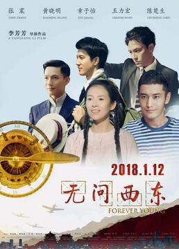 泛页面关键词0293