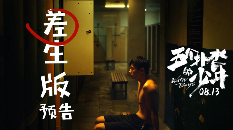 泛页面关键词3823