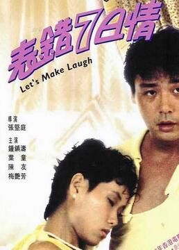 泛页面关键词1118