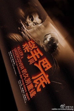 泛页面关键词2314