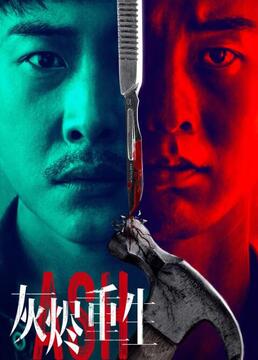 泛页面关键词3138