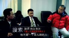 泛页面关键词2234