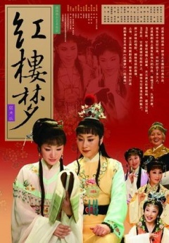 泛页面关键词4113