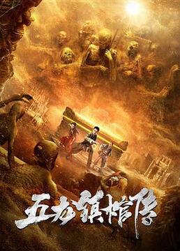 泛页面关键词4559