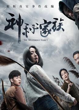 泛页面关键词2624