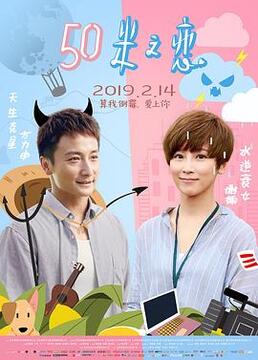 泛页面关键词1271