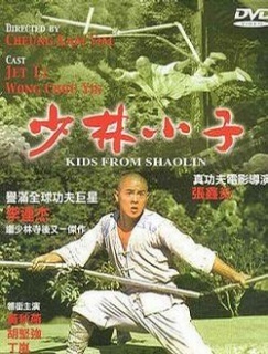 泛页面关键词0149