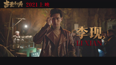 泛页面关键词0501