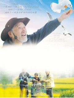 泛页面关键词1960