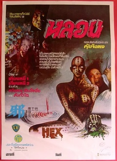 泛页面关键词3869