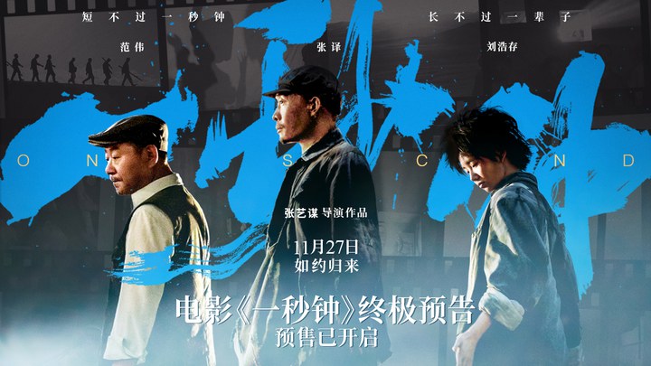 第三类法庭粤语