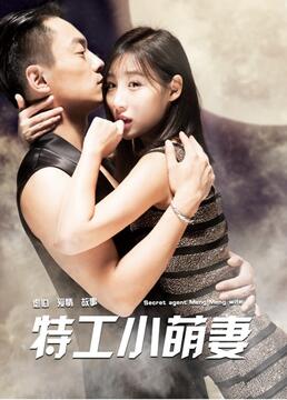 泛页面关键词0708