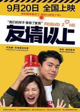 泛页面关键词4316