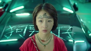 我在他乡挺好的