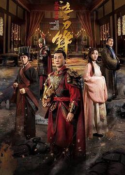 泛页面关键词3656