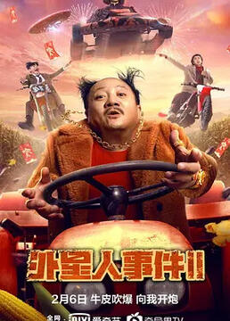 泛页面关键词0033