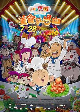 泛页面关键词2541