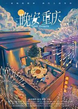 泛页面关键词2068