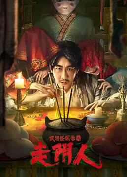 泛页面关键词1939