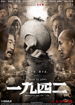 泛页面关键词1563