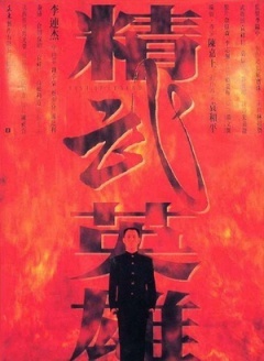 泛页面关键词3889