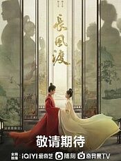 泛页面关键词1554