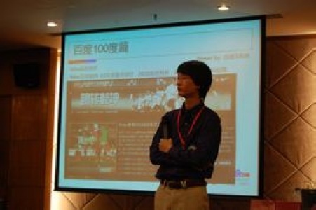 泛页面关键词0952