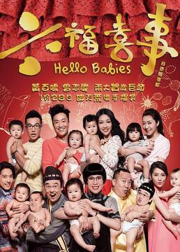 泛页面关键词2104