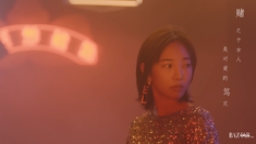 八卦天后第六季