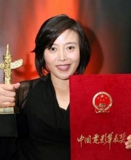 泛页面关键词0840