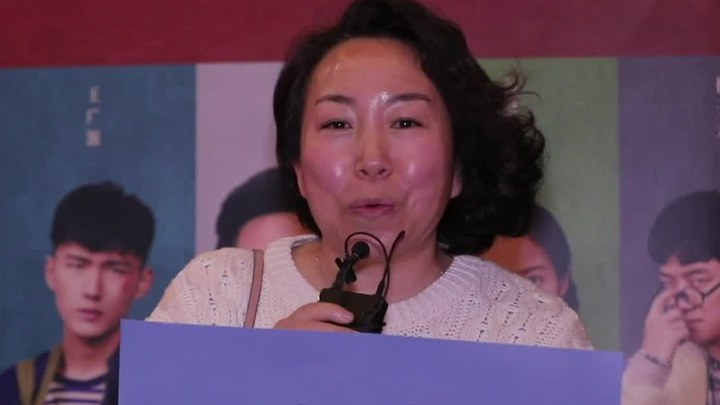 猛鬼爱情故事国语版