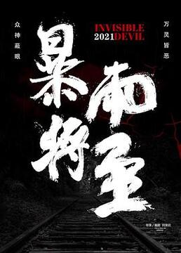 泛页面关键词1650