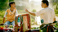 泛页面关键词0400