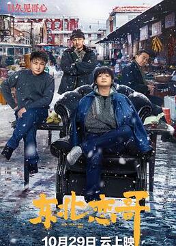 泛页面关键词0700