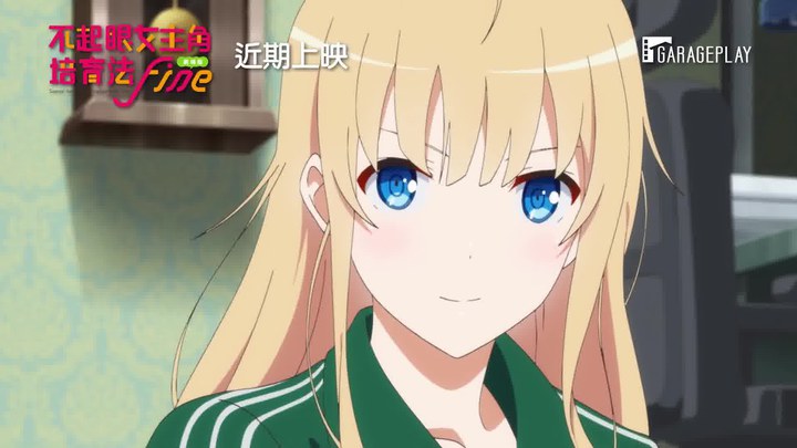 泛页面关键词1112