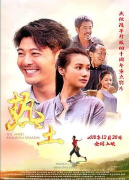 泛页面关键词0142