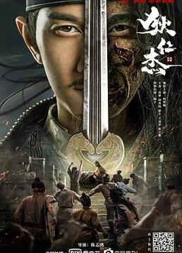 泛页面关键词0652