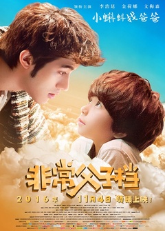 泛页面关键词2081