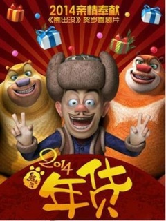 泛页面关键词2893