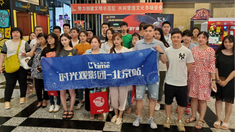 泛页面关键词2000