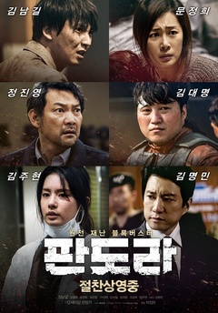 泛页面关键词0142