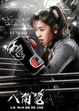 泛页面关键词2995