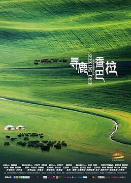 泛页面关键词3993