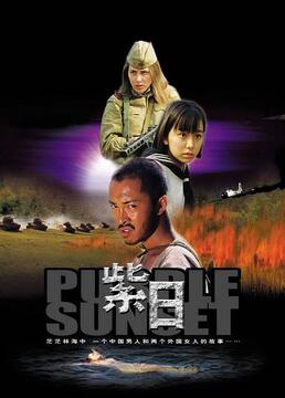 泛页面关键词2108