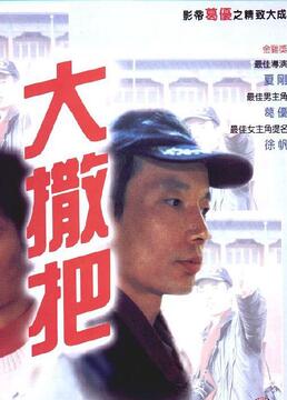 泛页面关键词1336