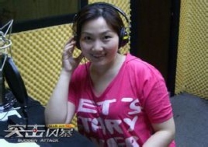 俏皮小花仙国语版