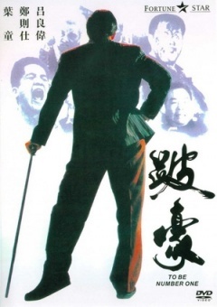 泛页面关键词1430